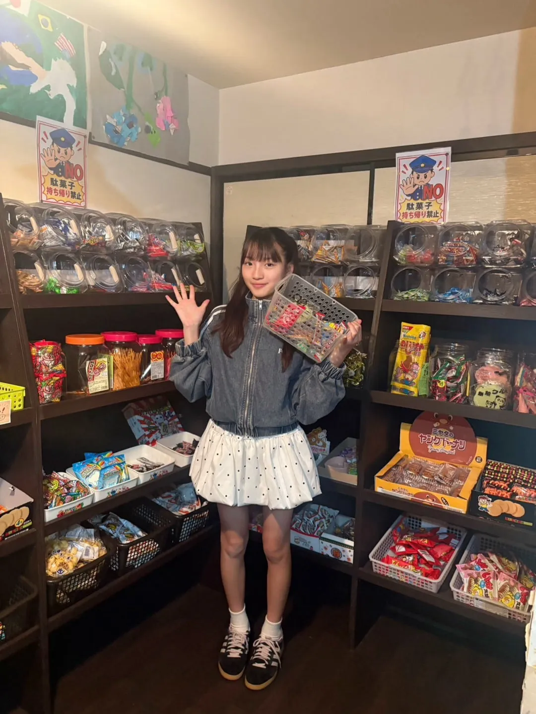 いつも見てくれてありがとう!杉山結菜