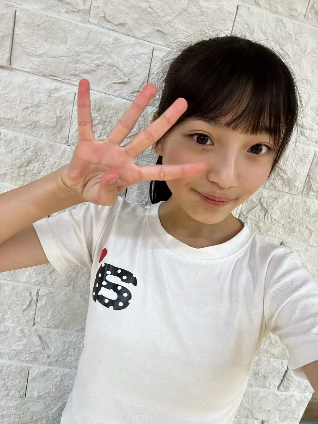 笑止千万ってなに??杉山結菜