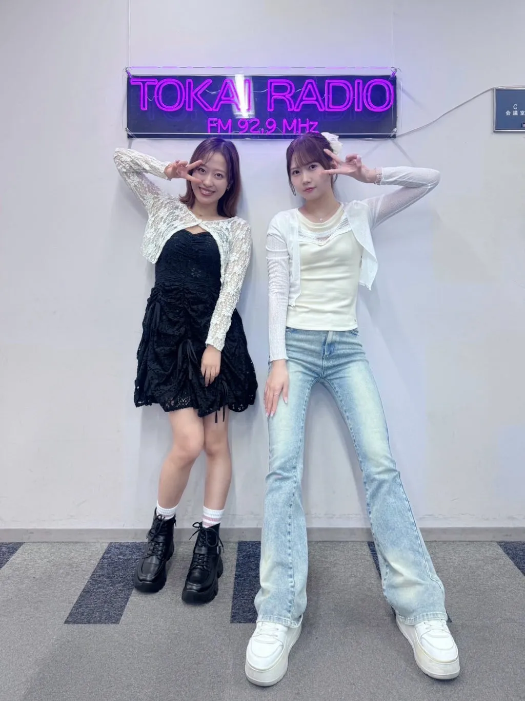 名古屋いっぱい!小田さくら