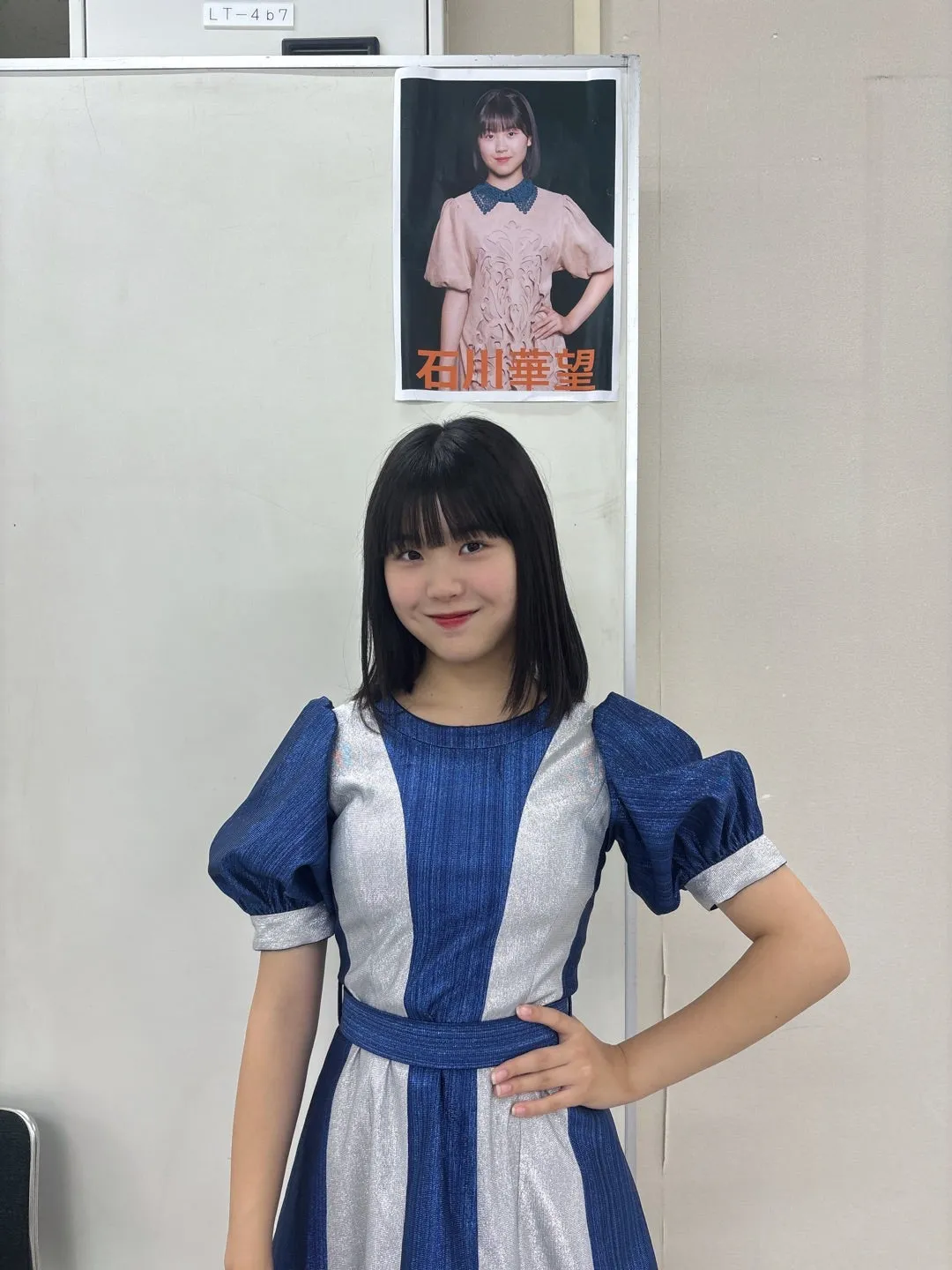 大阪個別会!石川華望