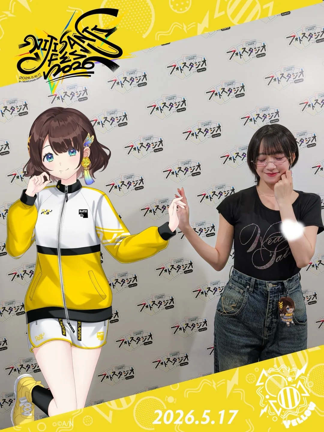 にじフェス2026@斉藤円香