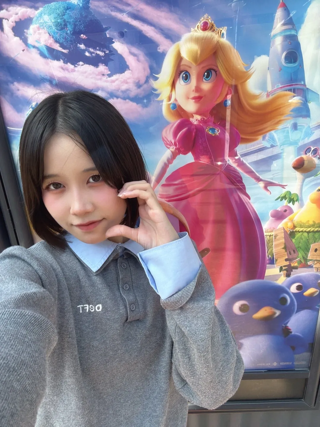 強い女になりたい 相馬優芽