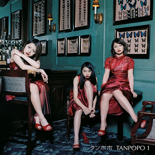 TANPOPO 1