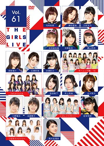 The Girls Live Vol.61