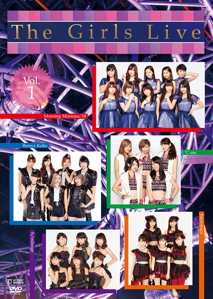 The Girls Live Vol.1
