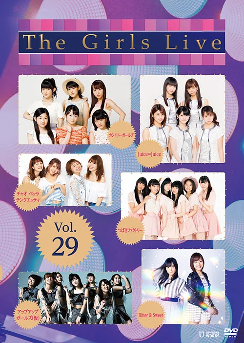 The Girls Live Vol.29