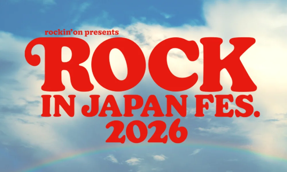 「ROCK IN JAPAN FESTIVAL 2026」アンジュルム出演決定!!