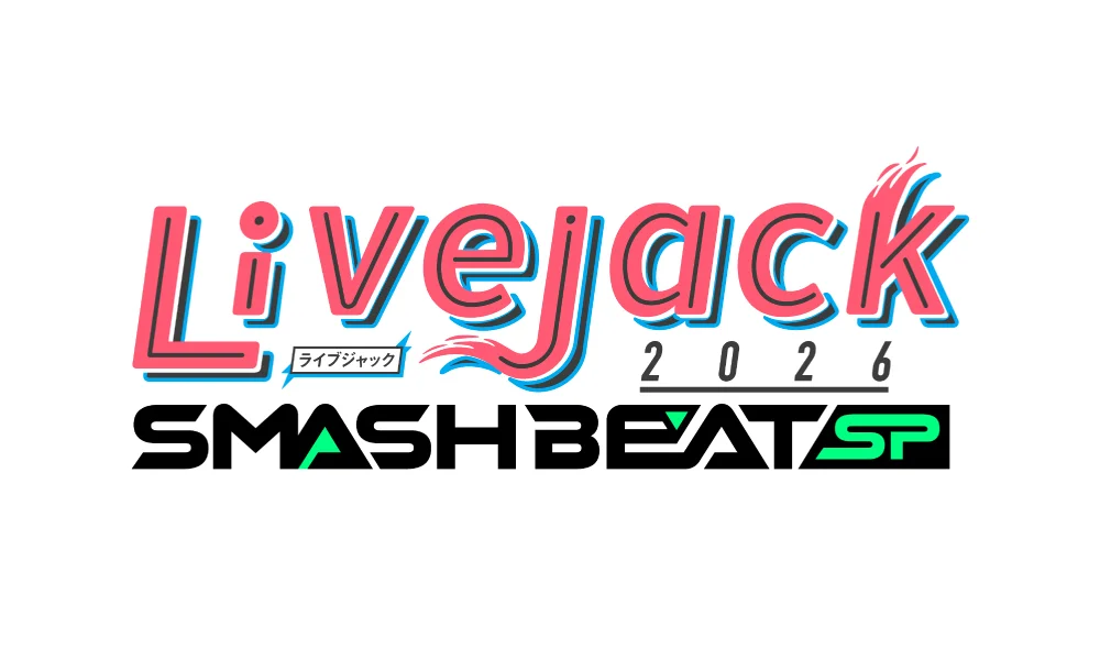 Juice=Juice・BEYOOOOONDS「Livejack 2026 SMASH BEAT SP」出演!