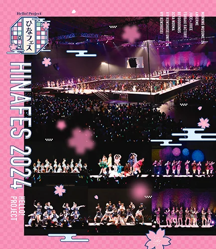 Hello! Project ひなフェス 2024