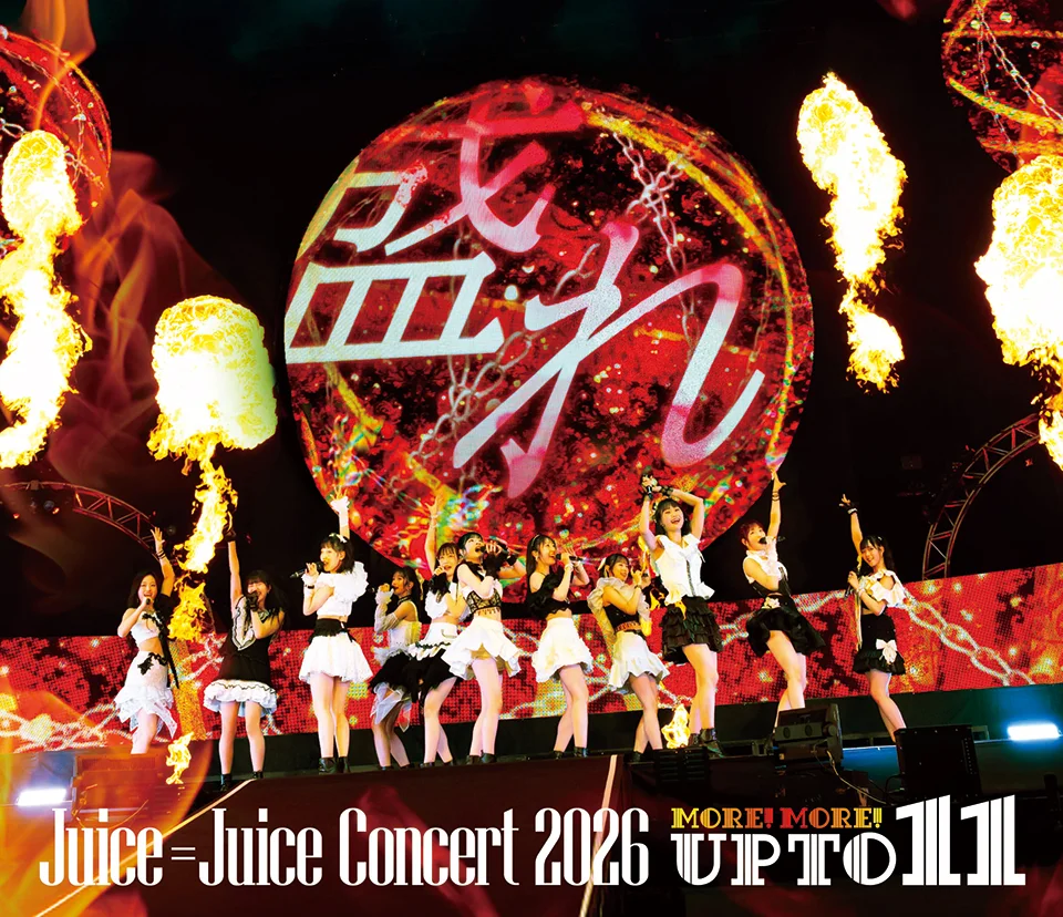 Juice=Juice Concert 2026 UP TO 11 MORE! MORE!