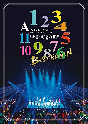 アンジュルム コンサートツアー 2023秋 11人のアンジュルム ~ BEST ELEVEN ~