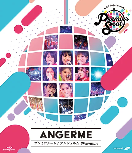 Hello! Project presents...「Premier seat」~アンジュルム Premium~