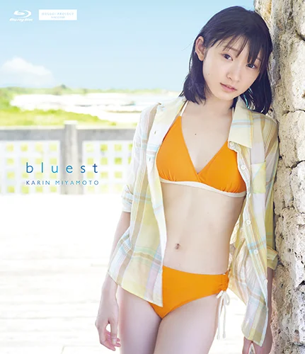 bluest