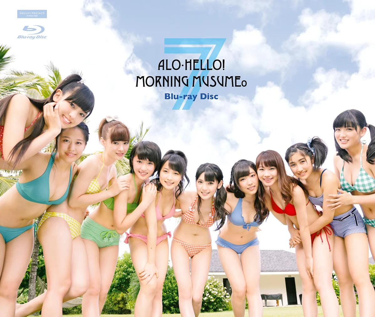 アロハロ!7 モーニング娘。Blu-ray Disc