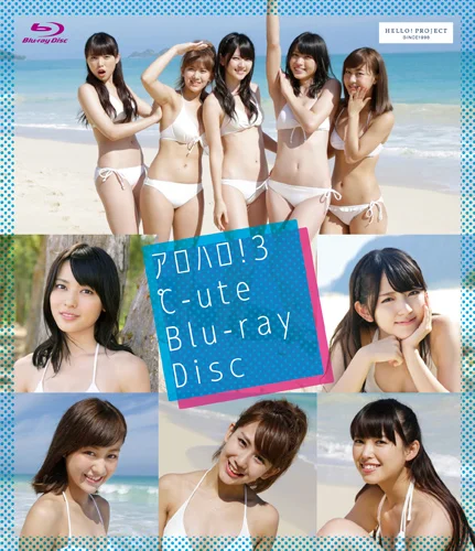 アロハロ!3 ℃-ute Blu-ray Disc