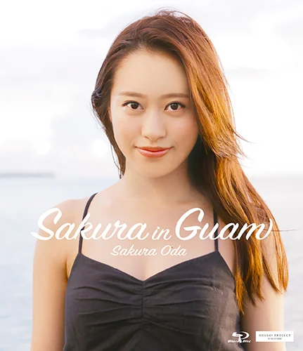 Sakura in Guam