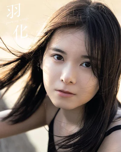 BEYOOOOONDS 山﨑夢羽 写真集 「羽化-growing wings-」