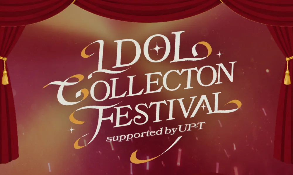 OCHA NORMA「IDOL COLLECTION FESTIVAL supported by UP-T」出演!