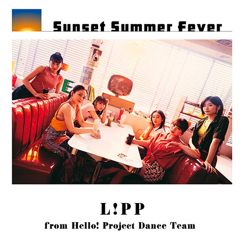 Sunset Summer Fever