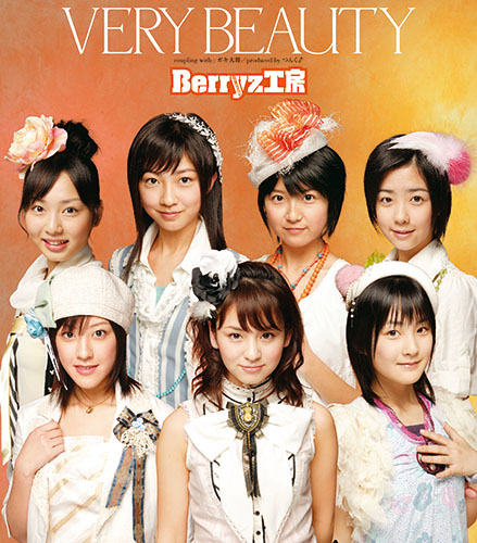 駿河屋 - 【買取】Berryz工房 3周年スペシャル奇跡のDVD（その他）