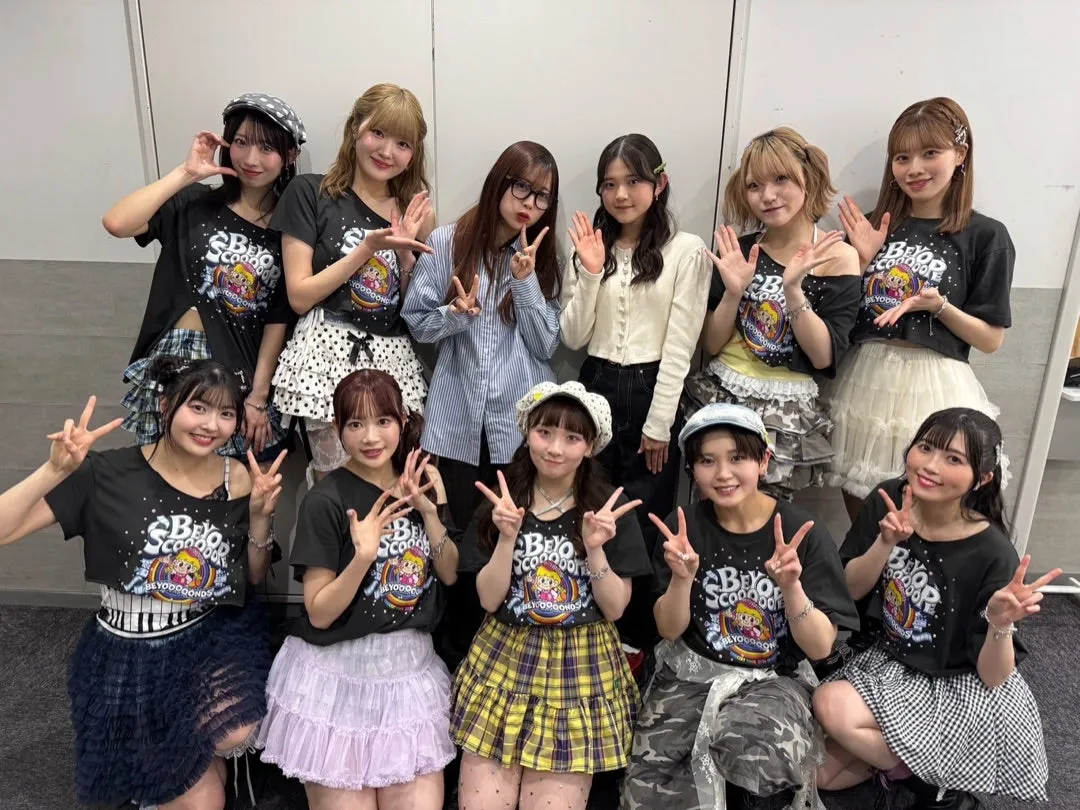 伊勢さんとBEYOSCOOOOOPE! 松本わかな