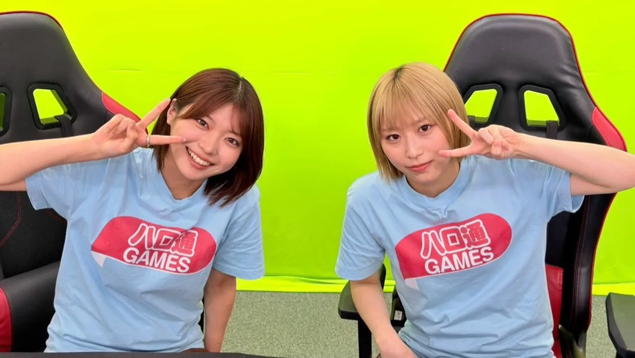 げーーーーむ 橋迫鈴
