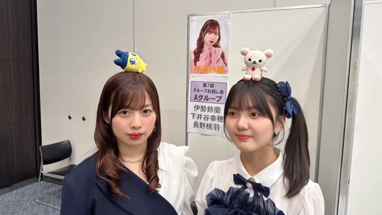 きゃわわ 下井谷幸穂