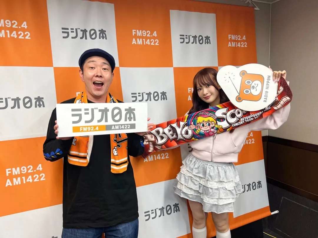 2688*サムちゃんおたおめ!!! 里吉うたの