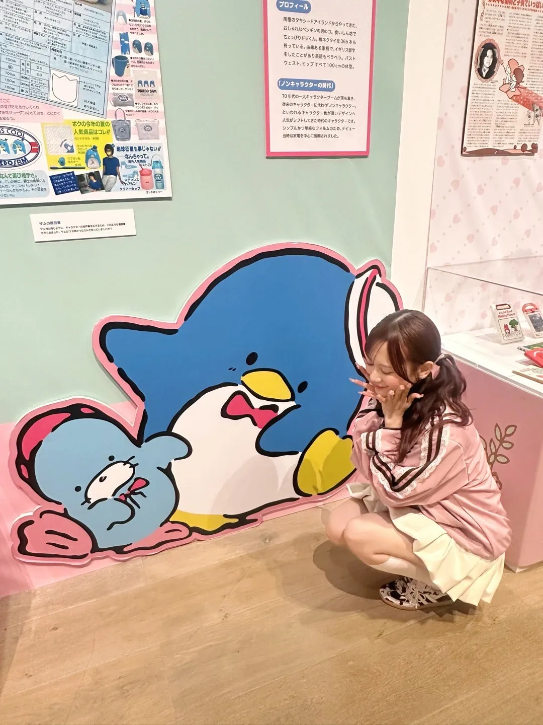2736*サンリオキャラクター大賞 里吉うたの