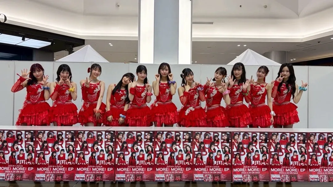 岡山♪ 遠藤彩加里