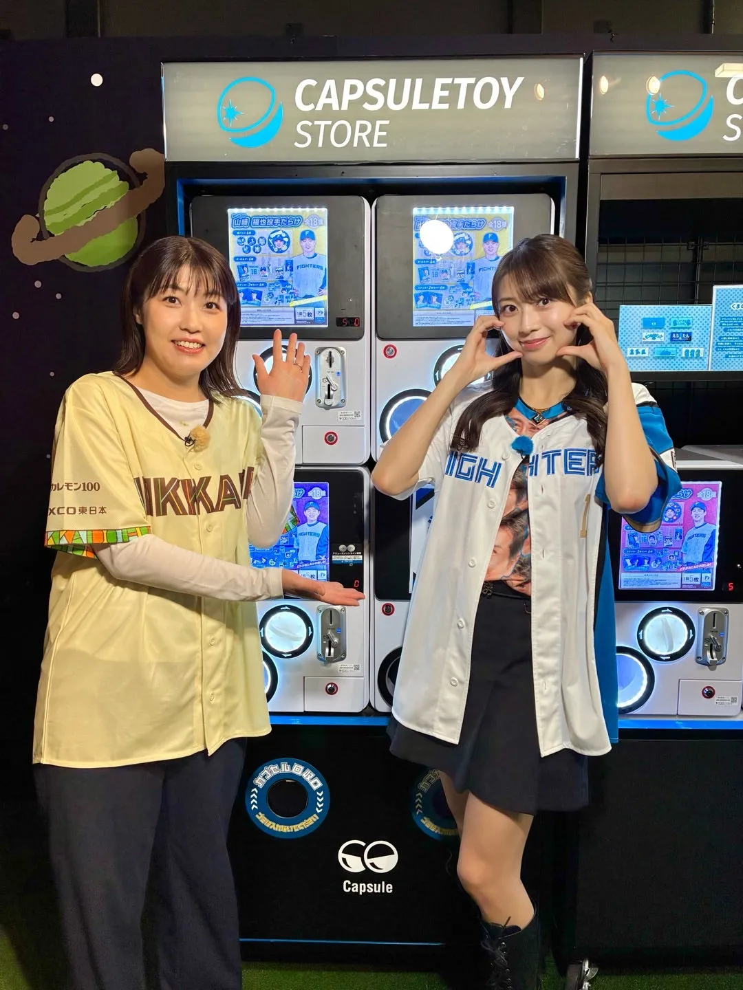 『 #イチオシ !!♡ HTBさん6/3(水)15:45~♪*゚』牧野真莉愛