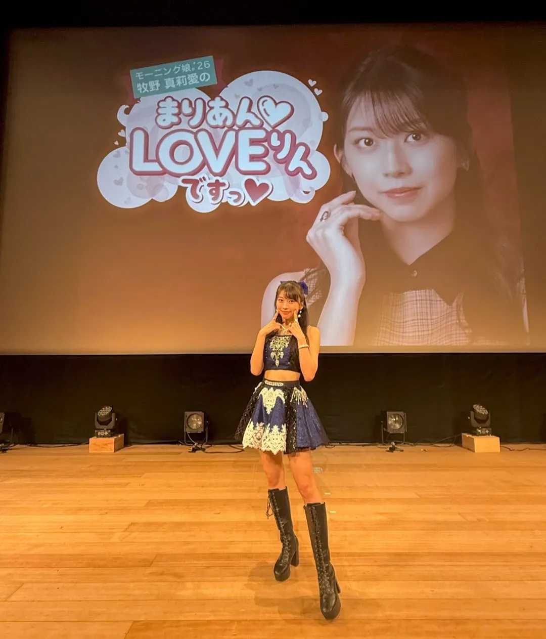 『CBCラジオさん♡ #まりらぶ 公開イベント@西尾♪*゚』牧野真莉愛