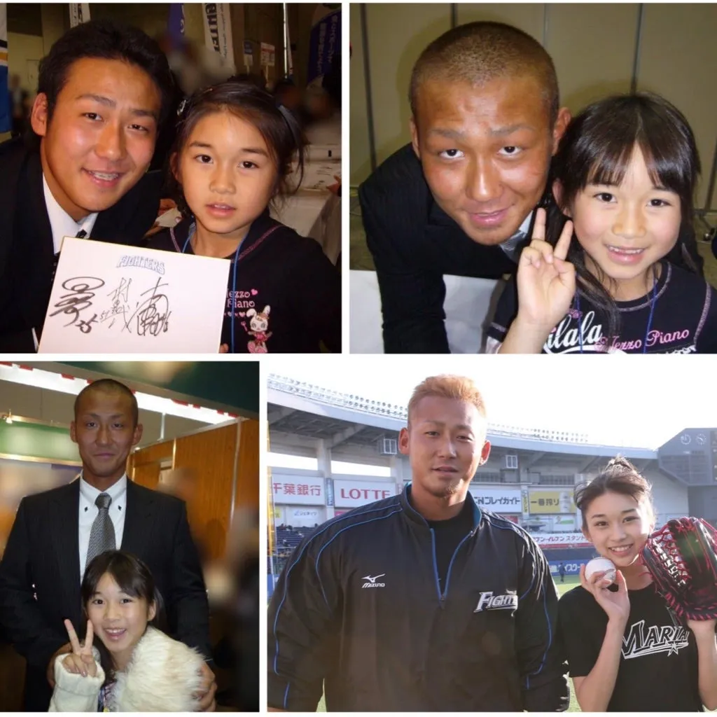 『♡♡♡中田翔くんお誕生日おめでとう♡♡♡♪*゚』牧野真莉愛