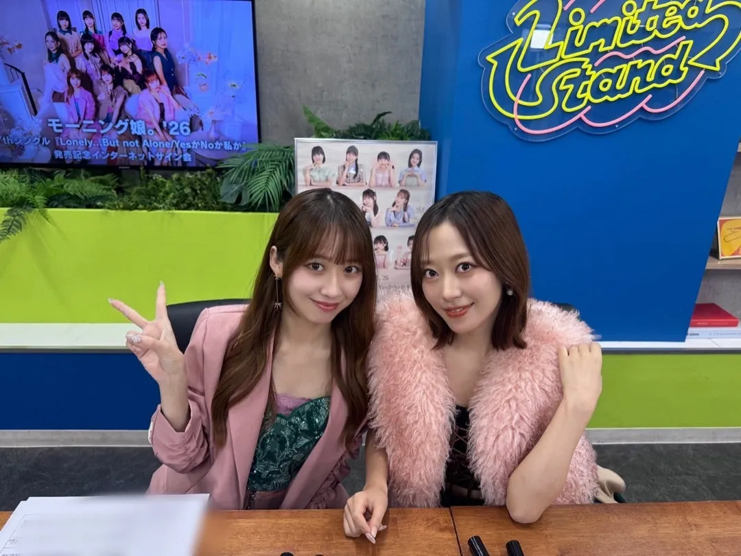 リミスタ インターネットサイン会②!