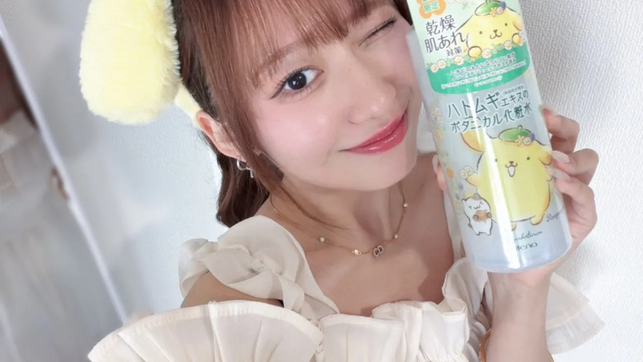 ポムポムプリンパッケージ!