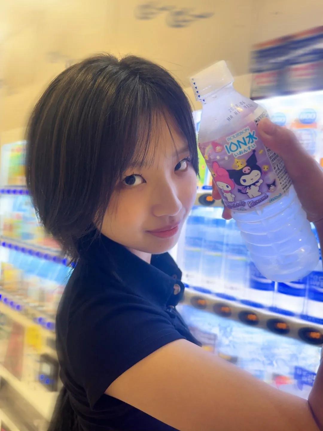 楽しいものは、何歳になっても、たのしい。 井上春華