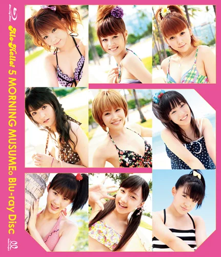 アロハロ!5 モーニング娘。Blu-ray Disc