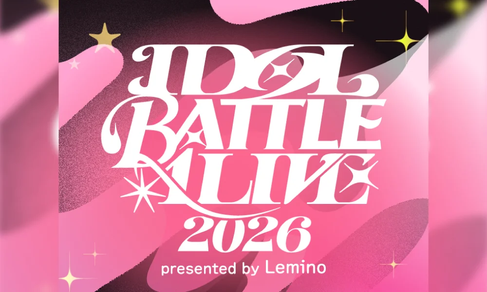 OCHA NORMA・ロージークロニクル「IDOL BATTLE ALIVE 2026」出演!