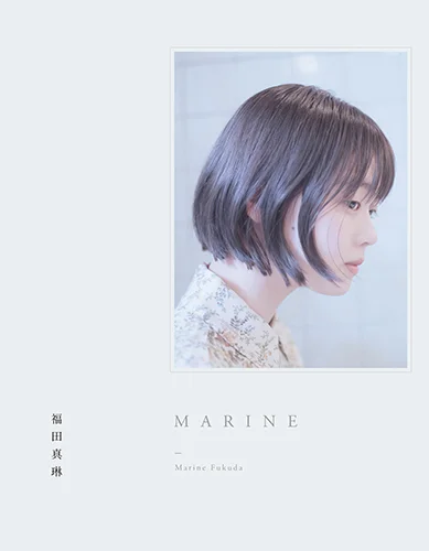 つばきファクトリー福田真琳写真集 「MARINE」