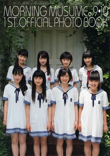 モーニング娘。9・10期フォトブック 「Morning Musume。9・10 1st Official Photo Book」