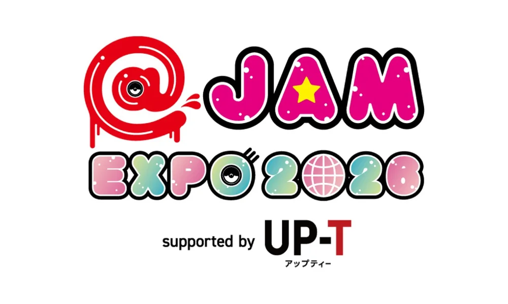 つばきファクトリー・BEYOOOOONDS・OCHA NORMA・ロージークロニクル「@ JAM EXPO 2026 supported by UP-T」出演!