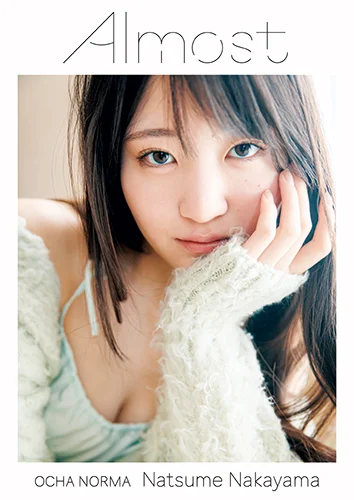 OCHA NORMA中山夏月姫写真集 「Almost」