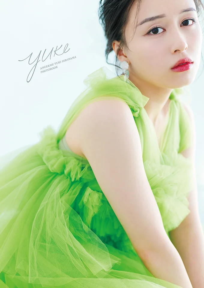 YUKI
