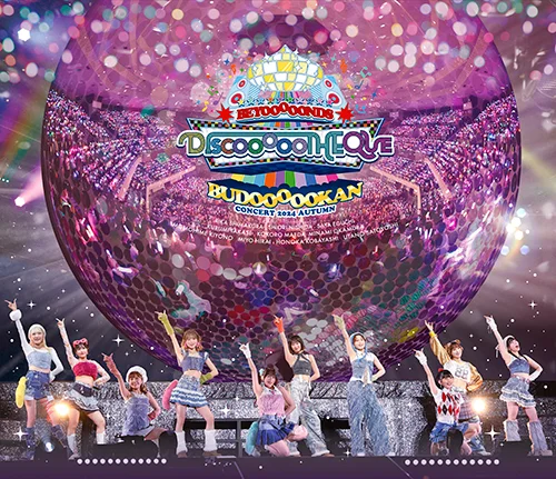 BEYOOOOONDS CONCERT 2024 AUTUMN「DISCOOOOOTHEQUE BUDOOOOOKAN」
