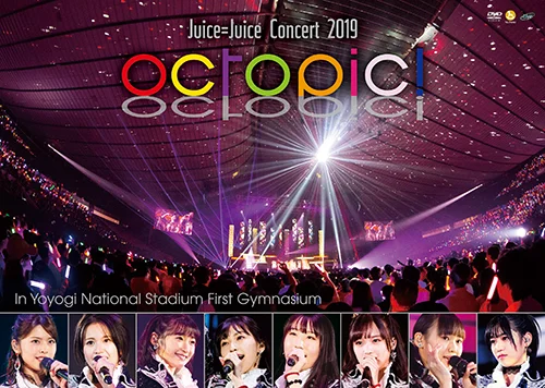 Juice=Juice Concert 2019 ~octopic!~