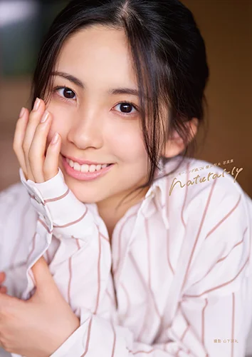モーニング娘。'24櫻井梨央写真集 「natural-ly」