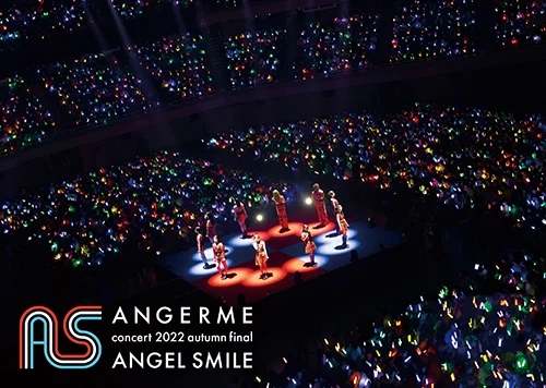 アンジュルム concert 2022 autumn final ANGEL SMILE