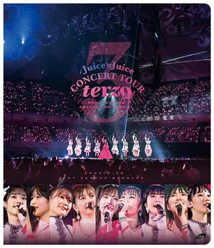 Juice=Juice CONCERT TOUR 〜terzo〜 FINAL 稲場愛香卒業スペシャル