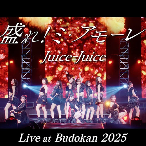 盛れ!ミ・アモーレ(Concert 2025 Queen of Hearts Special Flush)