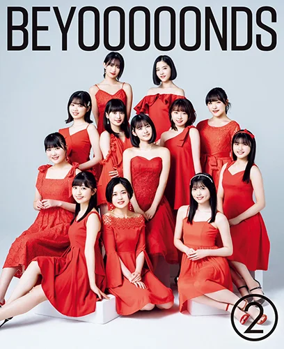 BEYOOOOONDSオフィシャルブック 「BEYOOOOONDS②」